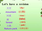 人教版三年级起点小学英语五年级上册（PEP义务教育版）Unit6 In a nature park   课件