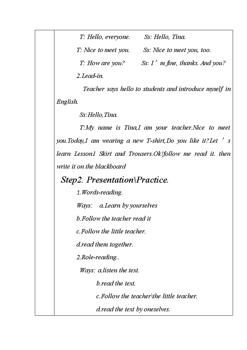 冀教版（三起）英语四上 Unit1 Lesson1 Skirt and Trousers 教案02