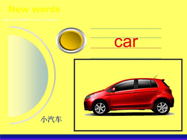 冀教版（三起）英语四上Unit3 Lesson16 Cars and Buses 课件05