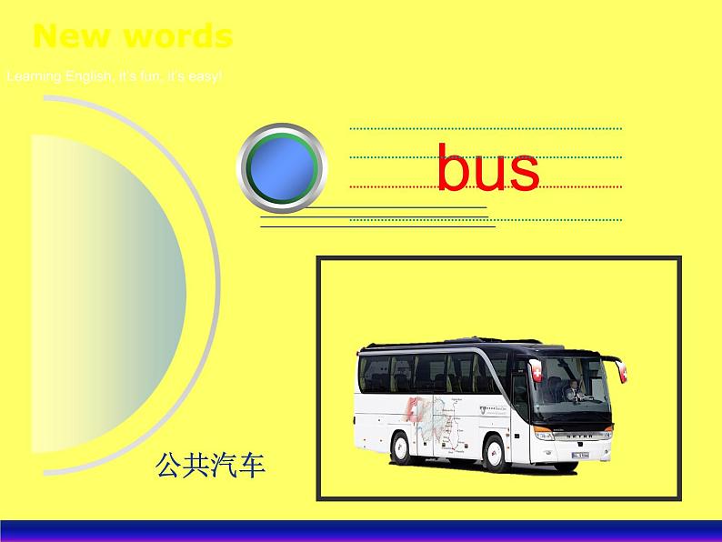 冀教版（三起）英语四上Unit3 Lesson16 Cars and Buses 课件06