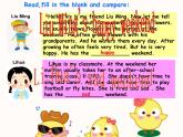 教科版（廣州）小學(xué)英語五上 M3U6 At the weekend 課件