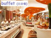 教科版（廣州）小學(xué)英語(yǔ)五上 M5U10 Different tastes 課件