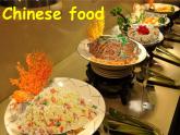 教科版（廣州）小學(xué)英語(yǔ)五上 M5U10 Different tastes 課件