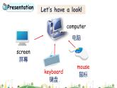 科普版五年级英语上册课件 Lesson3 第1课时