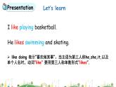 科普版五年级英语上册课件 Lesson4第2课时