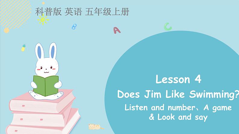 科普版五年级英语上册课件 Lesson4第3课时01