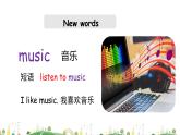 科普版五年級(jí)英語上冊(cè)課件 Lesson5第1課時(shí)