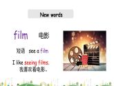 科普版五年級(jí)英語上冊(cè)課件 Lesson5第1課時(shí)