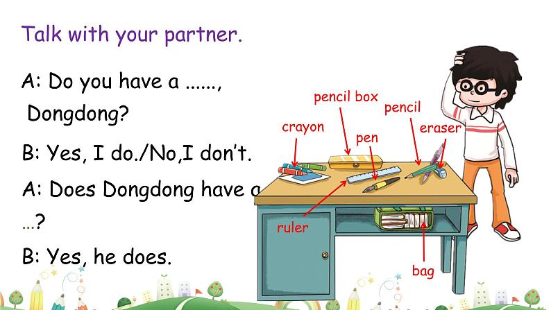 科普版五年级英语上册课件 Lesson6第2课时07