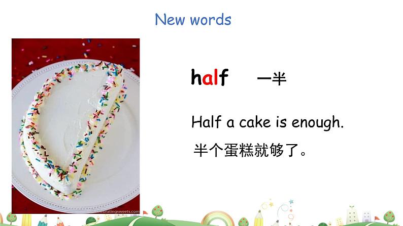 科普版五年级英语上册课件 Lesson9第1课时05