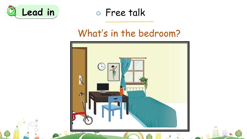 科普版五年级英语上册课件 Lesson10第1课时03