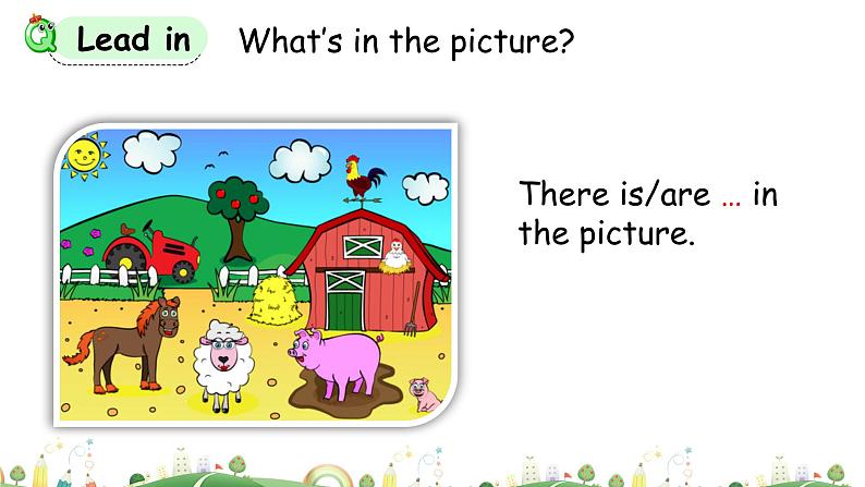 科普版五年级英语上册课件 Lesson10第2课时04