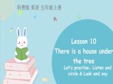 科普版五年级英语上册课件 Lesson10第3课时