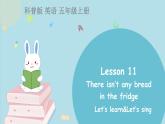 科普版五年级英语上册课件 Lesson11第2课时