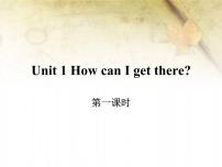 小学英语人教版 (PEP)六年级上册Unit 1 How can I get there? Part A图文ppt课件