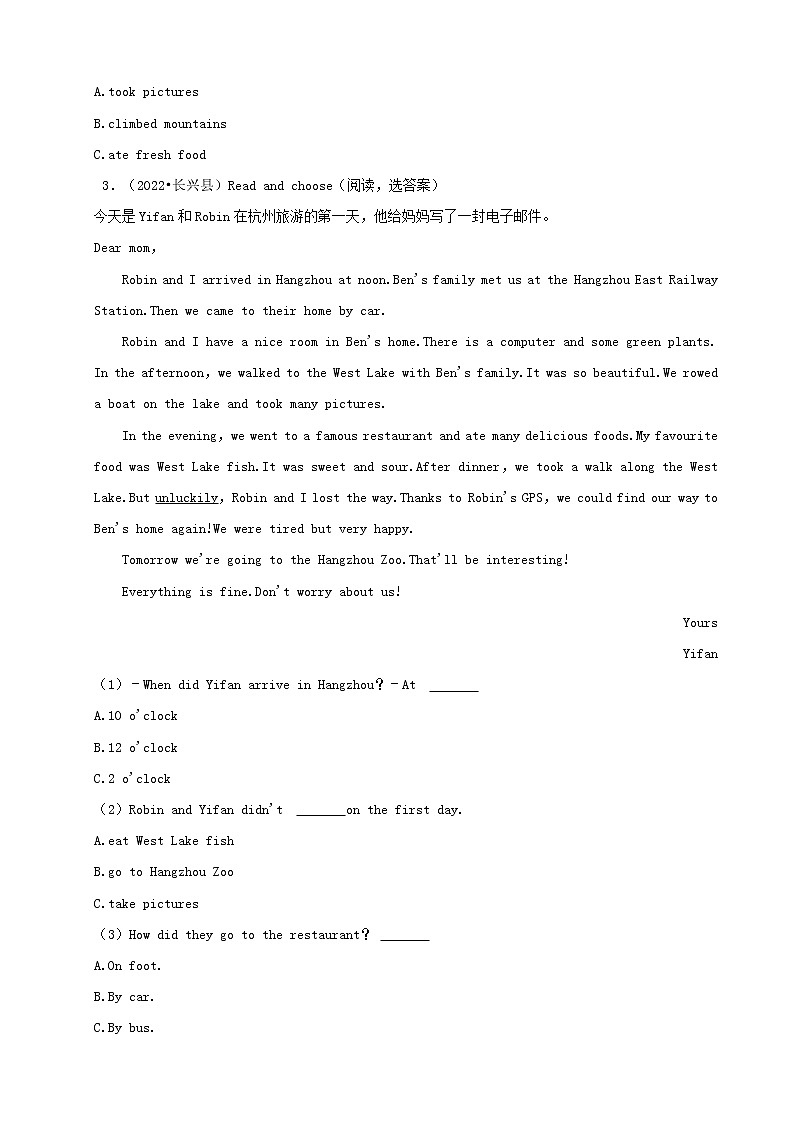 浙江省2022年小升初英语真题分题型分层汇编-16阅读理解(人教PEP 三年级起点)03