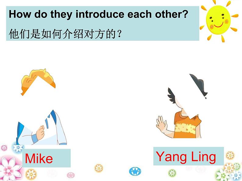 Unit3 My friends Fun time&Cartoon time (课件) 译林版 (三起）英语三年级上册05