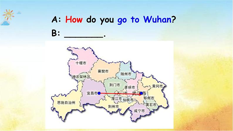 六年级英语人教三起上册Unit 2 Ways to go to school2   课件第7页