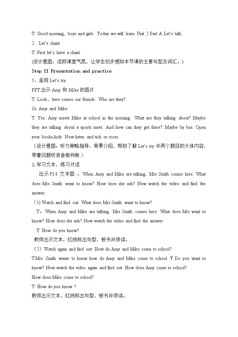 六年级英语人教三起上册Unit 2 Ways to go to school  教案02