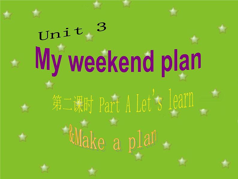 六年级英语人教三起上册Unit3 My weekend plan 课件第1页