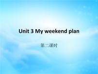 英语六年级上册Unit 3 My weekend plan Part A课前预习ppt课件