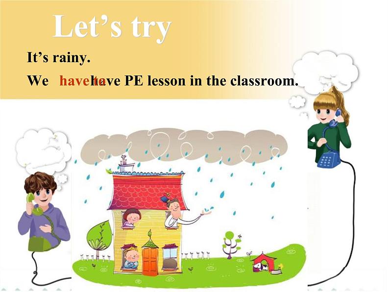 人教版三年级起点小学英语六年级上册（PEP义务教育版） Recycle 1  课件03