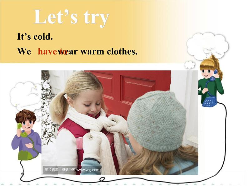 人教版三年级起点小学英语六年级上册（PEP义务教育版） Recycle 1  课件04