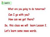 科普版六年級英語上冊課件 Lesson2第1課時