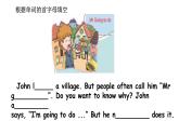 科普版六年級英語上冊課件 Lesson2第4課時
