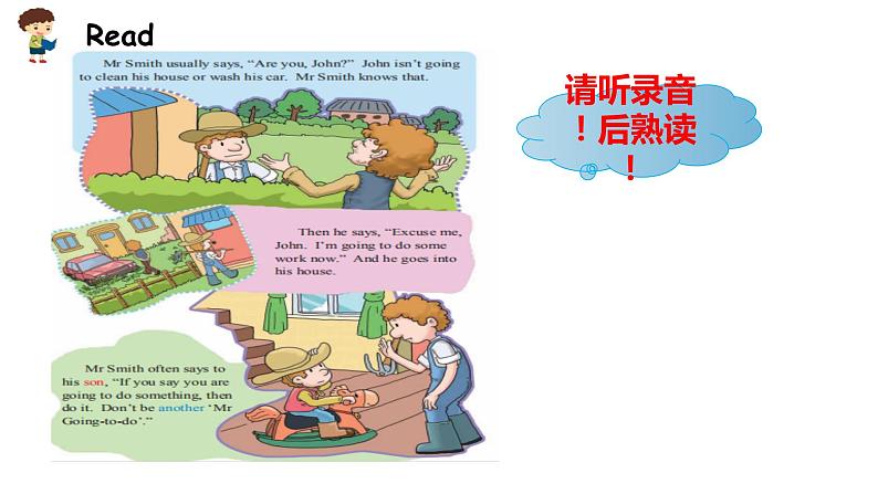 科普版六年级英语上册课件 Lesson2第4课时05