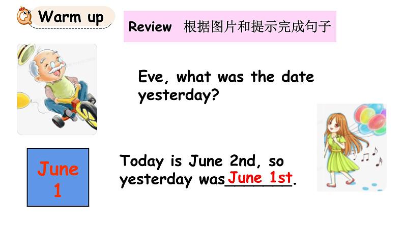 科普版六年级英语上册课件 Lesson9第2课时02