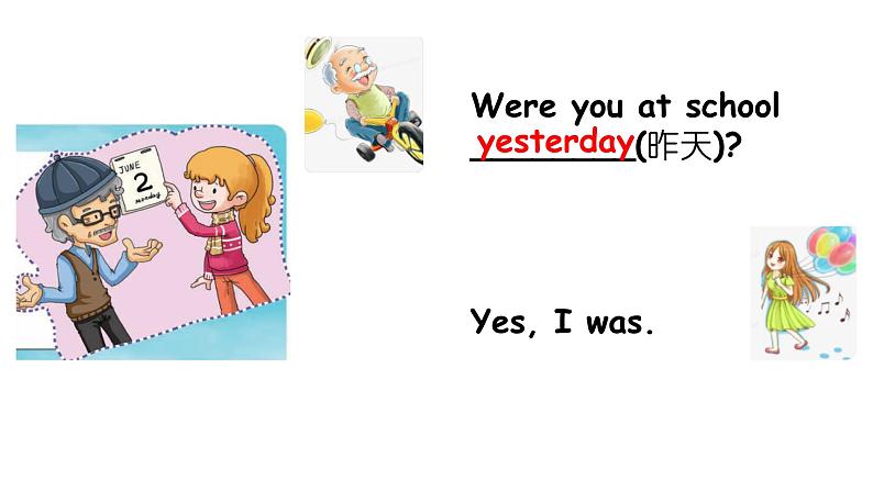 科普版六年级英语上册课件 Lesson9第2课时04