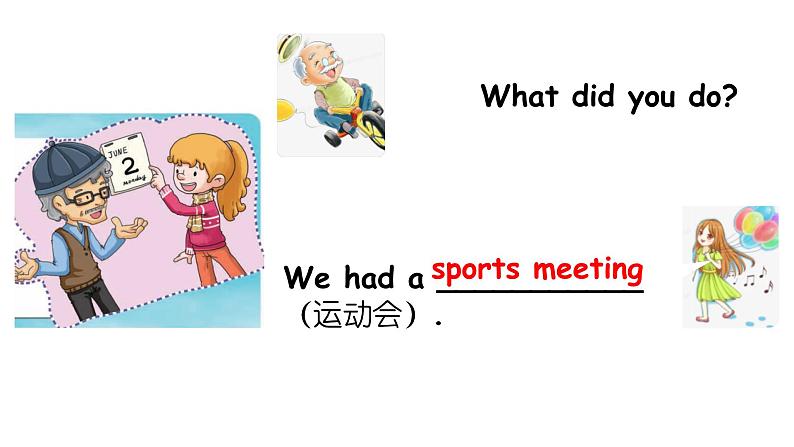 科普版六年级英语上册课件 Lesson9第2课时05