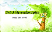 人教版 (PEP)六年级上册Unit 3 My weekend plan Part B课文ppt课件