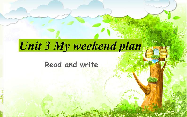 六年级英语人教三起上册Unit3 My weekend plan 课件第1页