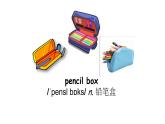 科普版四年级英语上册课件 lesson3第3课时