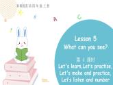 科普版四年級英語上冊課件 lesson5第4課時