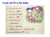 科普版四年級(jí)英語(yǔ)上冊(cè)課件 lesson6第4課時(shí)