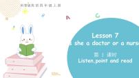 小学英语科普版四年级上册Lesson 7 Is she a doctor or a nurse?课文内容课件ppt