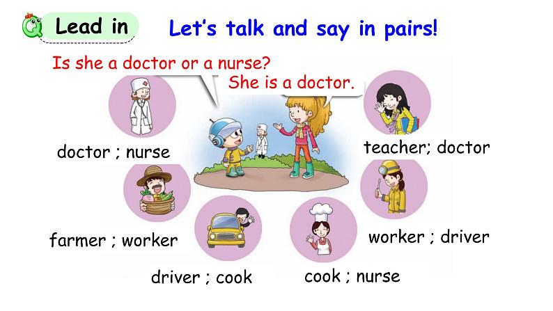 科普版四年级英语上册课件 lesson7第4课时03