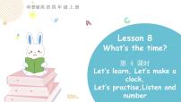 英语四年级上册Lesson 8 What's the time?集体备课课件ppt