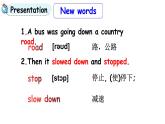 科普版六年級英語上冊課件 Lesson9第4課時