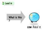 科普版四年級英語上冊課件 lesson9第3課時