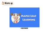 科普版四年級(jí)英語(yǔ)上冊(cè)課件 lesson10第2課時(shí)