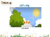 科普版五年級英語上冊課件 Lesson1 第1課時