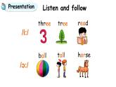 科普版四年級英語上冊課件 lesson12第1課時