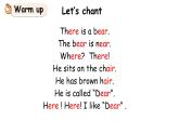 科普版四年級(jí)英語(yǔ)上冊(cè)課件 lesson10第1課時(shí)