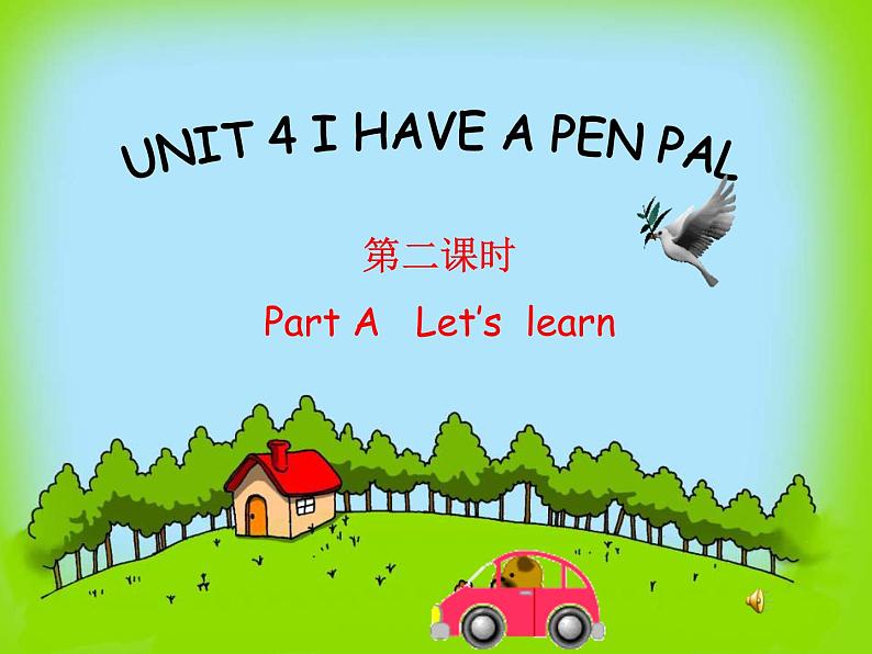 人教版三年级起点小学英语六年级上册（PEP义务教育版）Unit 4 I Have a Pen Pal   课件01