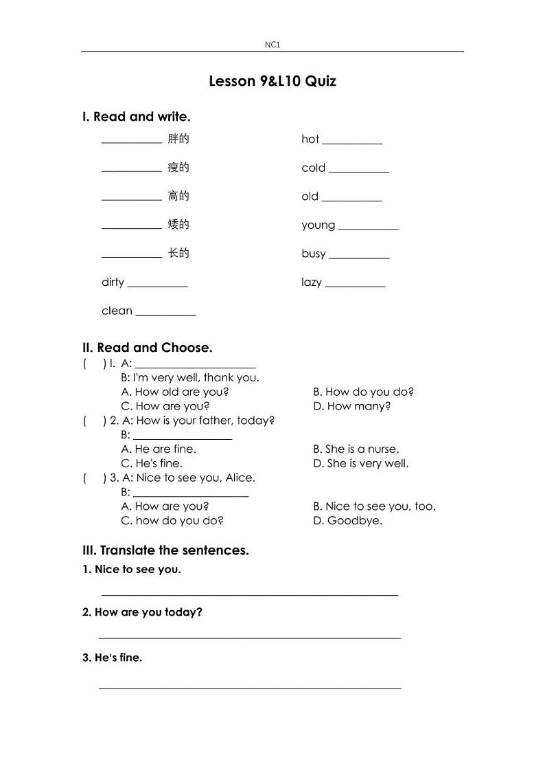 小升初英语100天突破复习测试5（无答案）01
