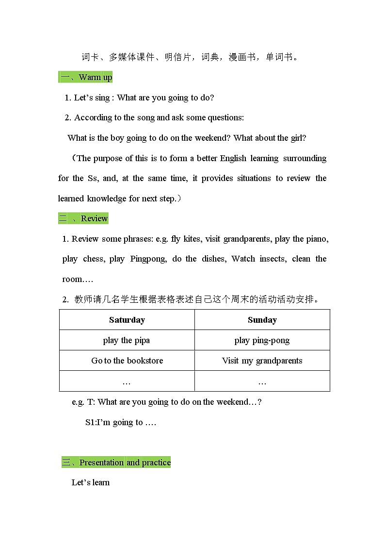 六年级英语人教三起上册Unit3 My weekend plan 教案第2页